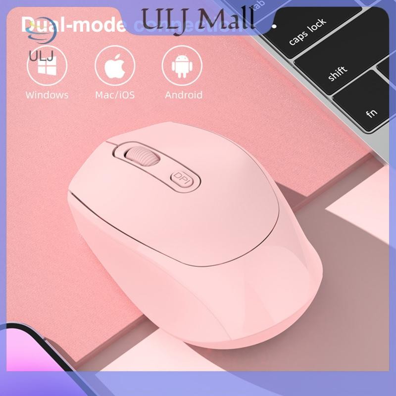 Chuột Laptop ULJ Chuột Không Dây Đa Năng Sạc Chế Độ Kép Im Lặng Nam, Nữ Chuột Văn Phòng Miniputer Phụ Kiện.