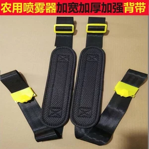 Dây đeo phun điện Mở rộng Làm dày không biến dạng Hộ gia đình Hướng dẫn sử dụng Phụ kiện phun nông nghiệp Phụ kiện phun