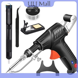 Máy Hàn Laser ULJ Hàn Laser Cho Kim Loại Đa Năng Hàn Sắt Hàn Bộ Hàn Tự Động Dây Hàn Sắt Bên Trong Nhiệt Điện Hàn Dụng Cụ Cho Hồ Công Nghiệp