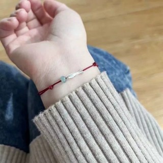 Dây tay bện cá may mắn - Vòng tay tình bạn phong cách Trung Quốc mới - Quà tặng vòng tay đôi dệt tay - Phụ kiện trang sức - Vòng tay dây có thể điều chỉnh