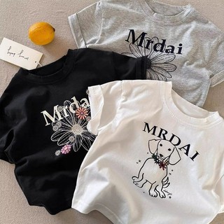 Mùa Hè Cotton Nguyên Chất Bé Gái Bé Trai Áo Thun Tay Ngắn Màu Xám Hoạt Hình Chó In Hình Thời Trang Cho Bé Cổ Tròn