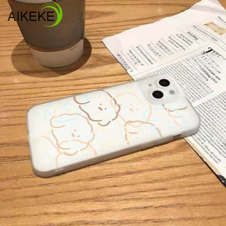 Ốp Điện Thoại Sương Mù Băng Chó Con Dễ Thương Cho Huawei Pura 70 Ultra P60 P50 P40 P30 Mate 70 60 50 40 30 20 Pro Plus 5G 4G Matte Ốp Lưng Hoạt Hình Gấu Chống Rơi Vỏ Mềm