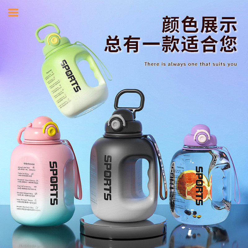 2500ML Mới Dung Tích Lớn Thể Thao Ngoài Trời Bình Nước Rút Tay Di Động Dung Tích Lớn Bình Nước Chịu Nhiệt Độ Cao Tách Trà