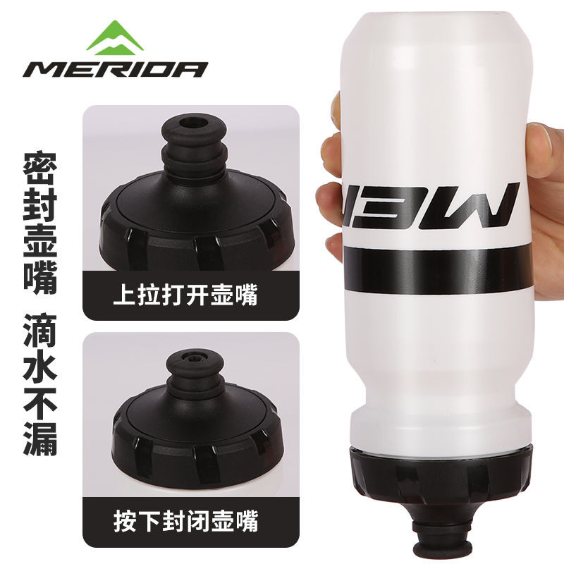 620ML Merida Xe Đạp Ngoài Trời Bình Nước Chống Bụi Di Động Bóp Thể Thao Ngoài Trời Bình Nước Xe Đạp Phụ Kiện Đi Xe Đạp