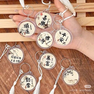Móc khóa treo trang trí chữ Trung nhiều mẫu(giao ngẫu nhiên)
