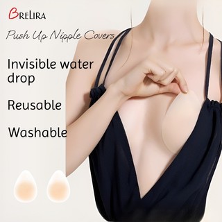 『 Brelira 』 Vỏ bọc núm vú bằng silicon có thể tái sử dụng Nâng lên dính không dây trên áo ngực Chống trượt Tay cầm liền mạch Miếng dán băng keo vô hình Áo ngực núm vú ❥