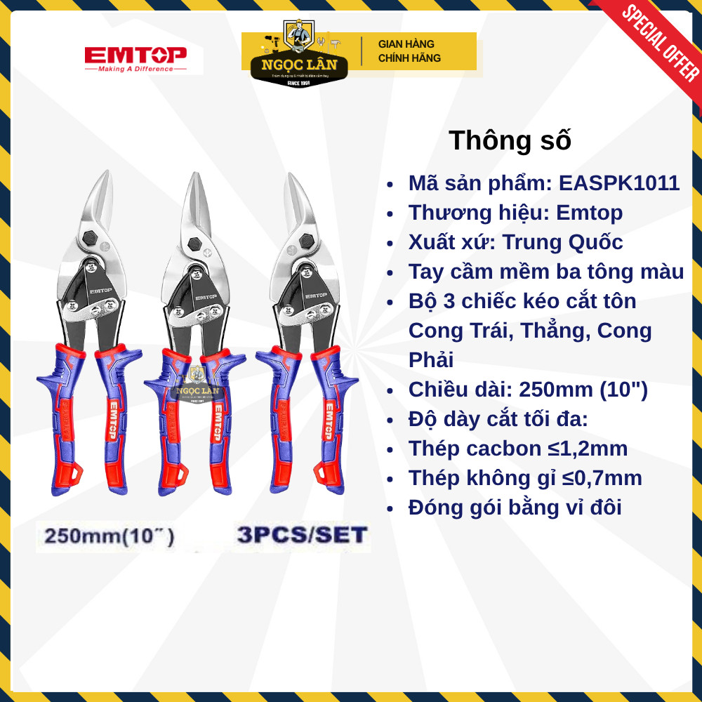 [Chính hãng] Bộ 3 cây kéo cắt tôn EMTOP cong trái, cong phải, thẳng cao cấp (mã EASPK1011)