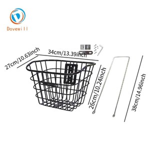 Giỏ xe đạp Dovewill tiện lợi và sành điệu, đặt phía trước