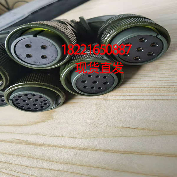 Đầu nối động cơ Servo Cắm hàng không Dây nguồn chống nước Bộ mã hóa Dây kết nối Dây nguồn 4 lõi 20-18