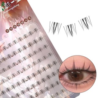 Lông mi phân đoạn dưới 4-6mm Dải có thể tái sử dụng tự nhiên Hàng mi lý tưởng cho các bữa tiệc Cosplay và trang phục