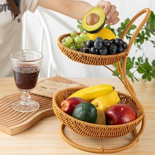 Giỏ đựng trái cây RISEDOT, Giỏ đựng thức ăn dệt mây giả 2 lớp, Khay phục vụ dệt tay Phòng khách