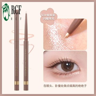 Bút kẻ mắt mỏng chống thấm nước - Màu trong suốt lâu trôi