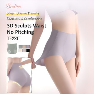 Quần Lót Liền Mạch Brelira từ Lụa Băng, Thoải Mái với Công Nghệ Nâng Hông 3D và Kiểm Soát Bụng