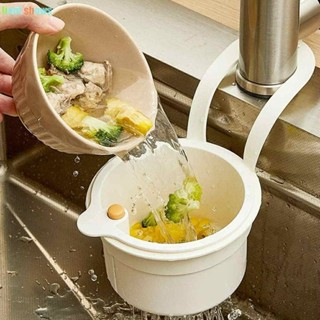 Rổ lọc rác,thức ăn thừa lỗ thoát nước nhấn đổ tiện lợi,giỏ treo bồn rửa chén bát có nắp nhấn tự động