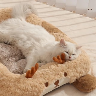 Giường Mèo Giường Cho Chó - Giường Sofa Thú Cưng Sang Trọng Ấm Áp Cho Mèo Trong Nhà Và Chó Mini Thảm Thú Cưng Hình Gấu Trúc Dễ Thương Đáy Chống Trượt
