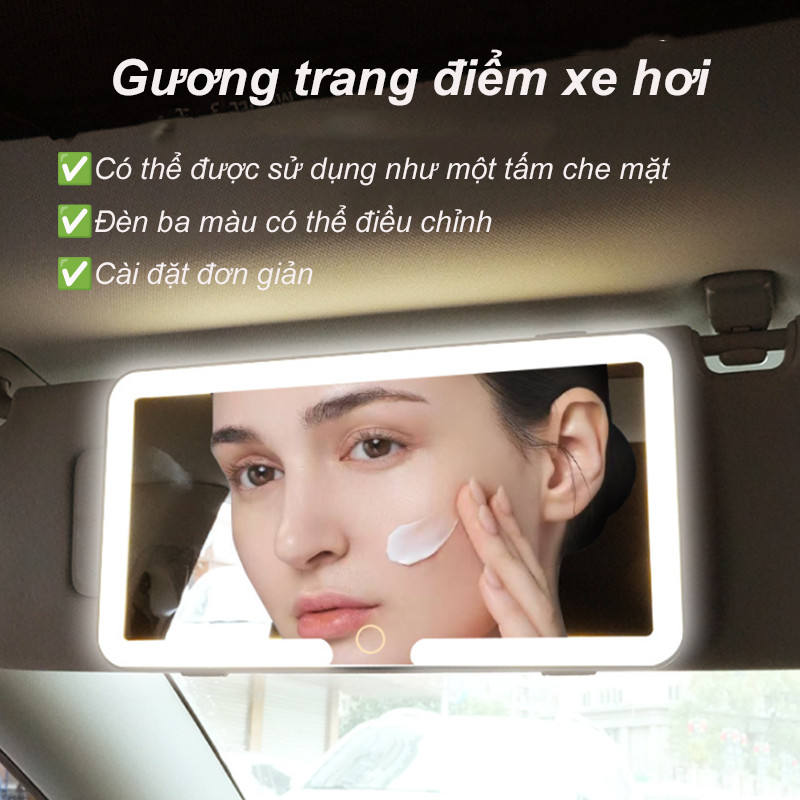 Gương trang điểm LED ô tô Ba bánh răng Điều chỉnh tấm che nắng Tấm che nắng，Hình ảnh HD