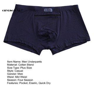 Quần lót boxer nam chống sát trùng, thoải mái cỡ lớn, thoáng khí và khô nhanh