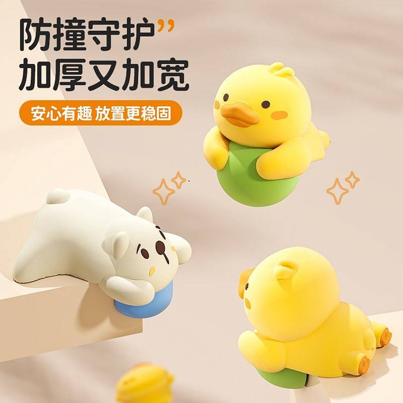 【Ready Stock】 Baby Table Corner Corner Guard Bumper Strip Bump Proof Safety Edging Soft Bed Corner Stickers Children's Right Angle Protective Cover rktN