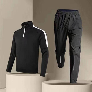 Sports Suit Men's Autumn Outdoor Running Loose Quick-Drying Half Zipper Sports Student Track and Field Training Wear Long Sleeve Trousers zLka