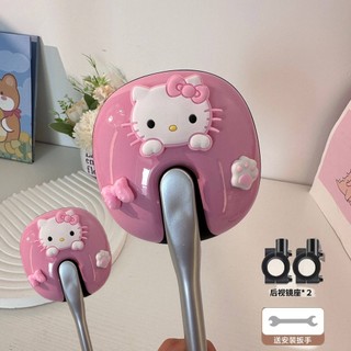 Phong Cách Mới KT Cat Emma Universe pro Luna Xe Điện Gương Chiếu Hậu Dễ Thương Đa Năng Phản Quang