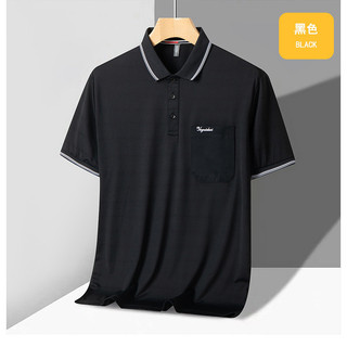 Mùa Hè Nam Trung Niên Tay Ngắn Công Sở Áo Sơ Mi POLO Mùa Hè Ice Silk Top Nam POLO Áo Sơ Mi