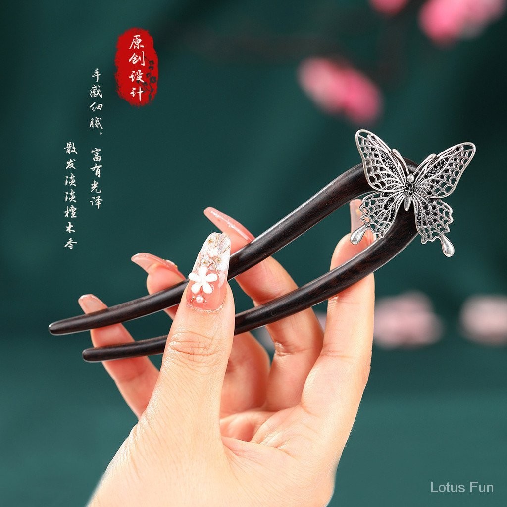 Kẹp tóc hình chữ U bằng gỗ đàn hương phong cách cổ điển Bướm Rỗng mới Trung Quốc bước chân váy ngựa phụ kiện sườn xám