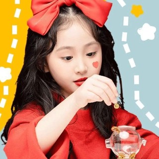 Hộp tiết kiệm tiền xu JARREDIWWO, Ngân hàng tiền heo đất nhẹ đa năng, Bình đựng tiền thủy tinh hoạt hình có thể nhìn thấy thủ công trong suốt Trẻ em