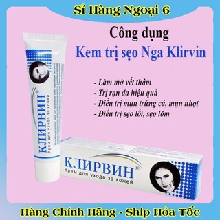 [DATE MỚI] Kem Sẹo KLIRVIN Nga Giảm Thâm Mờ Sẹo Rạn Da Tuýp 25g