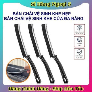 [1 chiếc] Bàn Chải Vệ Sinh Khe Hở Đa Năng, Chổi Cọ Vệ Sinh Góc Rãnh Nhỏ Hẹp Góc Chết Tiện Dụng