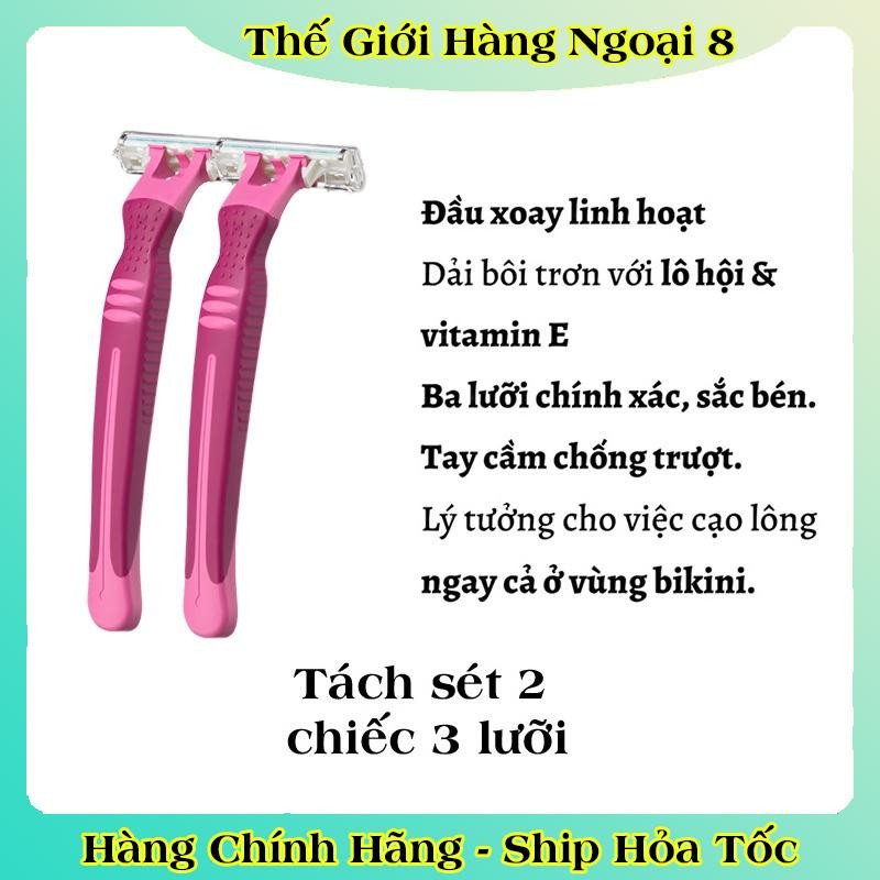[CÓ CHE TÊN] Dao cạo Balea 2 và 3 lưỡi kép dùng cạo lông body & Bikini đầu xoay linh hoạt của Đức- Mẫu mới Đủ Bill