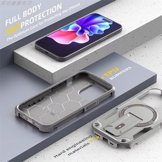 Ốp điện thoại 16 Pro max mới Vỏ giáp quân sự nâng cao Vỏ mờ cho iPhone 15 14 Pro max 13 Pro max 14Plus ip11 12 Pro max với Vỏ siêu chống rơi từ tính