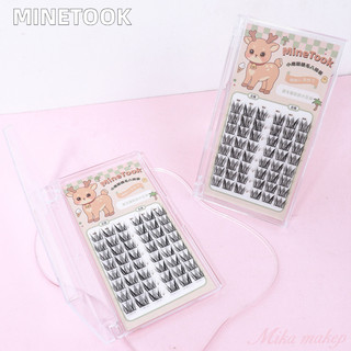 MINETOOK Lông mi giả hướng dương phân đoạn đơn
