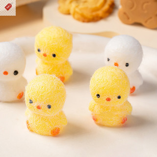 ALIK TPR Đổ Xô Gà Giảm Căng Thẳng Mới Giảm Bóp Trẻ Em Deion VN