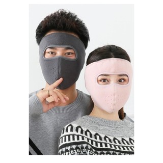 Combo 4 khẩu trang nỉ ninja - Khẩu trang che kín mặt lót nỉ không kính đi xe máy phượt ấm áp ( 4 cái mix màu)