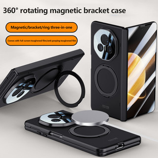 Sang trọng 360° Ốp lưng có thể xoay từ tính cho Honor Magic V3 Vs3 Skin Feel Matte Frosted Folding Protection Cover