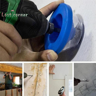 [Lostcorner] Máy khoan điện Vỏ bụi Bát đựng bụi cho máy khoan búa tác động Phụ kiện dụng cụ điện chống bụi [Mới]