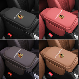 Porsche Xe Tay Hộp Miếng Lót Da Tay Còn Lại Bảo Vệ Đệm Dành Cho Xe Porsche Carrera gts turbo macan Cayenne Cayman 718 Boxster 911 Panamera Phụ Kiện Nội Thất