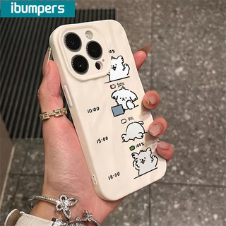 ibumpers Ốp Lưng iPhone Hàn Quốc Cute Chó In Hình Ốp Điện Thoại nhám Silicon Mềm Chống Sốc Chống Bẩn Cho Iphone 16 15 14 12 13 11 Pro Max IP 7 8 Plus X XS XR