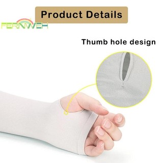 [Fernweh] 1 Cặp Vỏ bọc cánh tay chống nắng bằng lụa băng Unisex El Cover Đi xe đạp ngoài trời Chạy câu cá Lái xe Tay áo chống tia cực tím mát mẻ [MỚI]