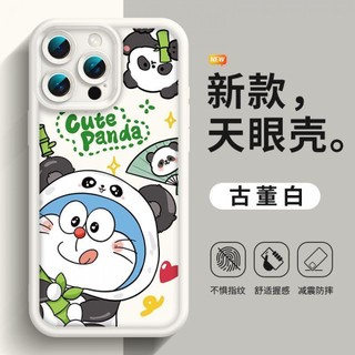Ốp điện thoại Doremon mũ gấu trúc dễ thương cho iPhone 16 / 15 / 11 / 12 / 14 / 13 Pro Max / Mini 7 / 8 Plus Xs X Se 2020 Vỏ bảo vệ hình thang bằng silicon mềm chống sốc