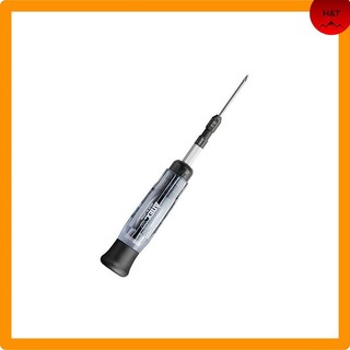 Precision Screw Extractor Set for Stripped Screws - ANEX