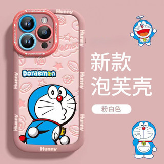 Nhìn lại vỏ điện thoại Doremon cho iPhone 16 / 15 / 14 / 13 / 12 / X / 7 / 11 / Plus / pro Max Vỏ mềm silicon mờ bao gồm tất cả vỏ bảo vệ chống rơi