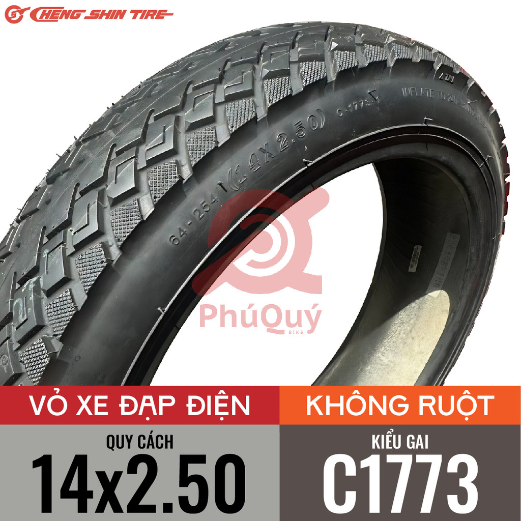 VỎ XE ĐIỆN CHENG SHIN 14x2.50 C1773 KHÔNG DÙNG RUỘT