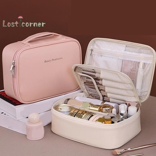 [Lostcorner] Túi đựng mỹ phẩm đa năng dung tích lớn di động Túi đựng đồ trang điểm chia nhỏ tự do Túi đựng mỹ phẩm hợp thời trang thẩm mỹ cao [Mới]