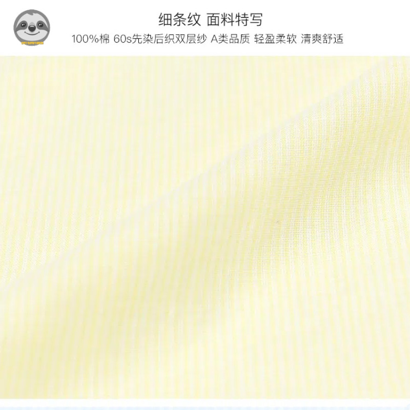 Phong cách Nhật Bản Phong cách Muji / Nữ Sợi Cotton mịn nửa tay Loungewear / Bộ đồ ngủ liền mạch Pinstripe / Bộ đồ ngủ sợi đôi Cotton