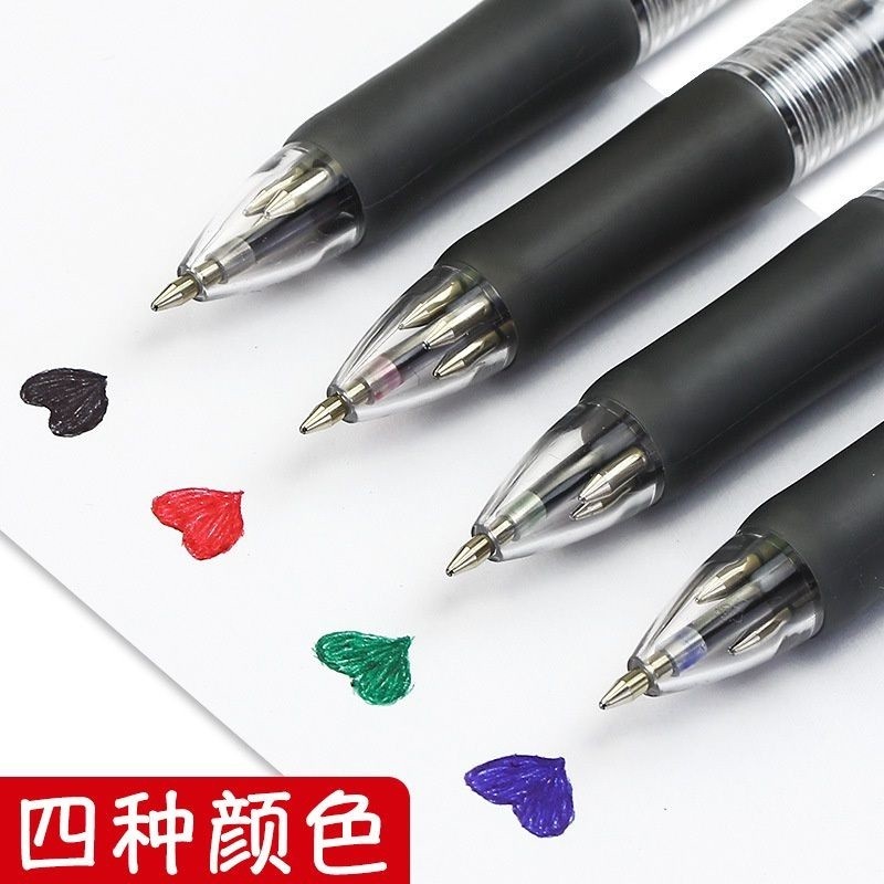 Product image Bút Bi Bấm 4 Ngòi M&G ABP80371 4