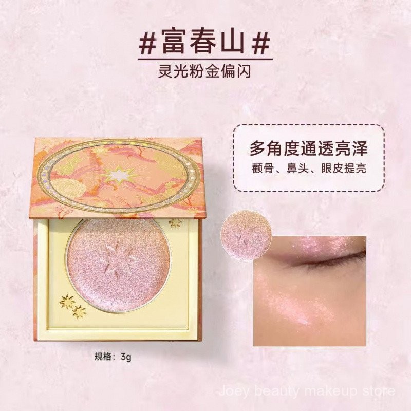 Girlcult Núi Và Biển Ánh Sáng Cao Lấp Lánh Mặt Trăng Hồng Biển Mờ Di Giãn Màu Sửa Chữa Và Ngủ Silkworms Làm Sáng Hoa Đào Sprin NC1A