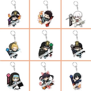 Fire Force Shinra Kusakabe Anime Keychain Arthur Boyle Kotatsu Tamaki Cartoon Keyring Bag Tag Baji Accessory