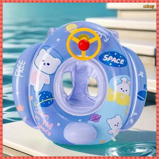 Vòng Bơi Trẻ Em Ghế Dày Trẻ Sơ Sinh Vỉ Bé Trai Bé Lifebuoy 1-3-6 Tuổi Bé Gái Nách Nhẫn 7M21