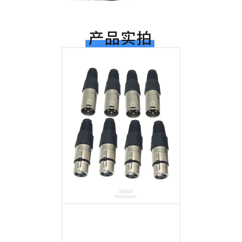 XLR 3 Lõi Nam / Nữ Thụy Sĩ XLR Nam XLR Nam Bộ Khuếch Đại Công Suất Âm Thanh Micro Cắm Nam Nữ Mông Cắm